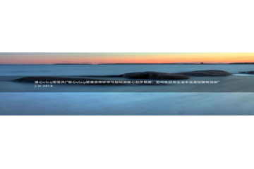 18糖心vlog传媒：糖心vlog管理员(\