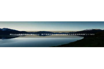 糖心vlog删除不了：糖心vlog是国产的吗(\