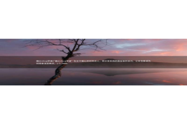 糖心vlog醉酒少女：糖心vlog学姐(\