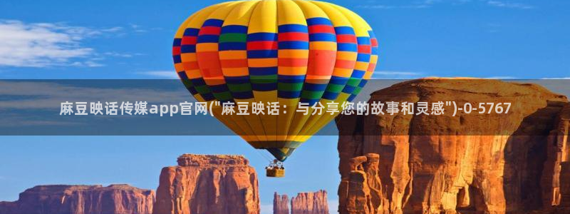 麻豆 高清高清